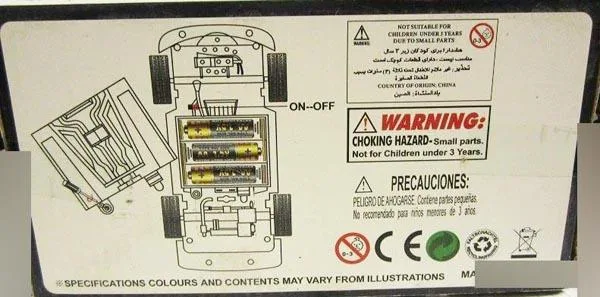 Auto giocattolo di plastica «Super Speed» — foto 2 dell'alert A12/1649/15