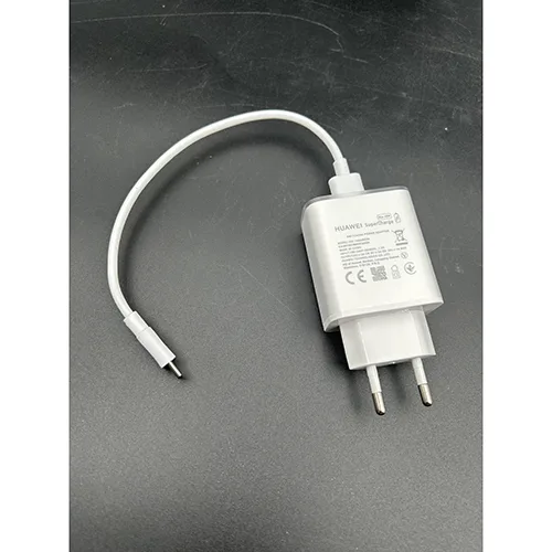 Caricabatterie USB «SuperCharge» — foto 2 dell'alert SR/00213/25