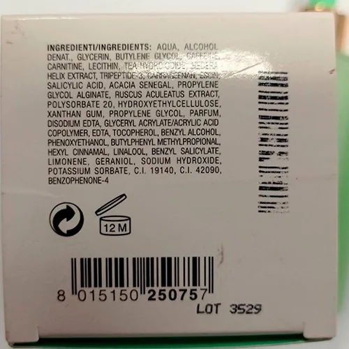 Gel per il corpo «Superconcentrato notturno anticellulite» — foto 2 dell'alert SR/01958/25
