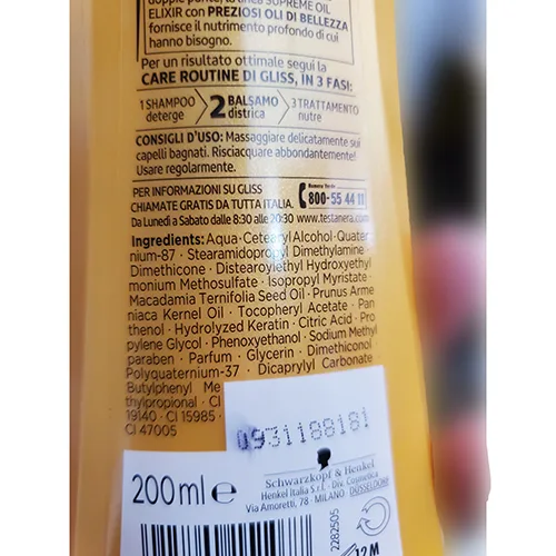 Balsamo per capelli «Supreme Oil Elixir» — foto 2 dell'alert A12/02086/24