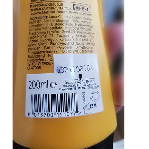 Balsamo per capelli «Supreme Oil Elixir» — foto 3 dell'alert A12/02086/24