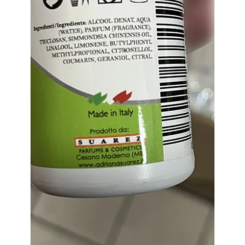 Deodorant «Sweet Care deoparfum no gas» — foto 4 dell'alert A12/01816/24