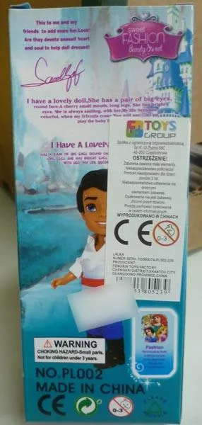 Bambola di plastica «Sweet fashion Beauty sweet» — foto 2 dell'alert A12/0796/18