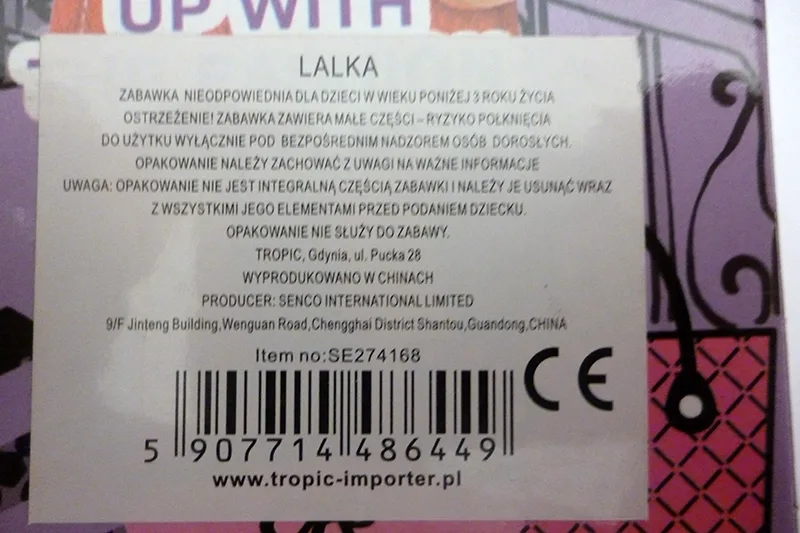 Bambola di plastica «Sweet Love» — foto 3 dell'alert A12/01229/20