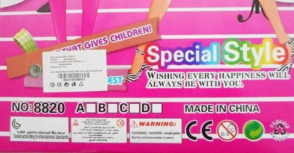 Bambola di plastica «Sweet - My fashion style Special Style» — foto 4 dell'alert A12/1035/16