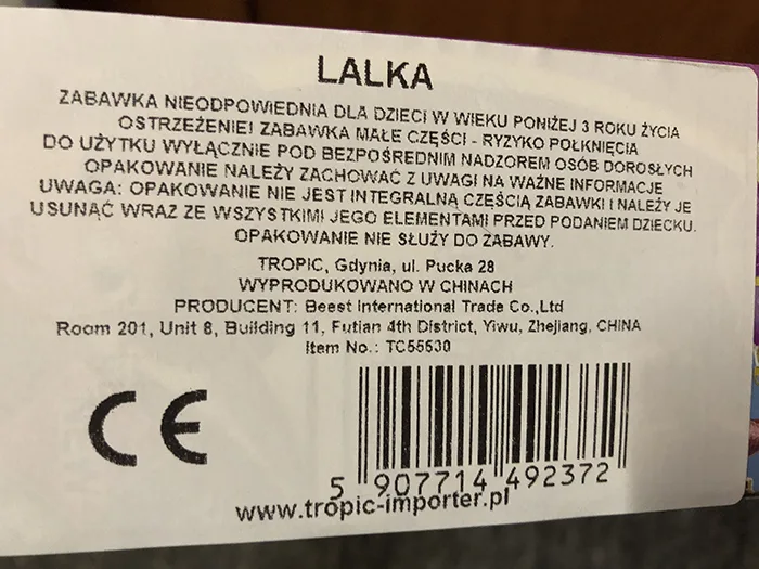 Bambola di plastica «Sweet Princess the First» — foto 3 dell'alert A12/01202/20