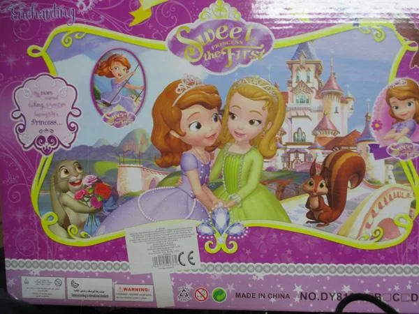 Bambola di plastica «Sweet Princess the First» — foto 3 dell'alert A12/0355/19