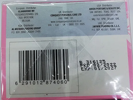 Eau de toilette «Sweet Secrets» — foto 4 dell'alert A12/01743/23