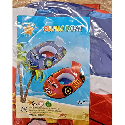 Sedile gonfiabile per nuoto «SWIM BOAT» (Numerous Star)