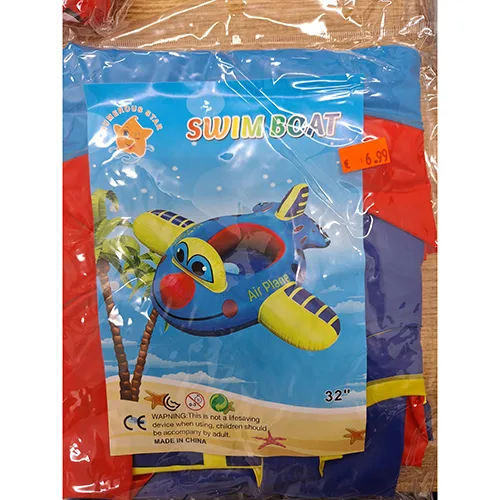 Sedile da bagno «SWIM BOAT» (NUMEROUS STAR ®)