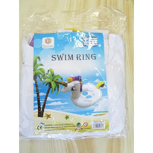 Sedile gonfiabile per nuoto «SWIM RING» — foto 1 dell'alert A12/03088/24