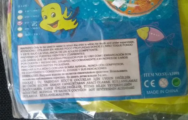 Anello gonfiabile di nuoto «Swim Ring» — foto 3 dell'alert A12/0298/19