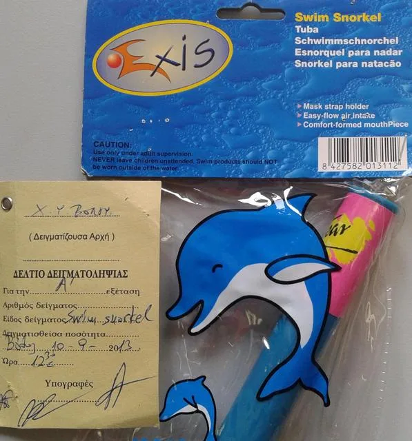 Snorkeling per bambini «Swim snorkel» (EXIS)