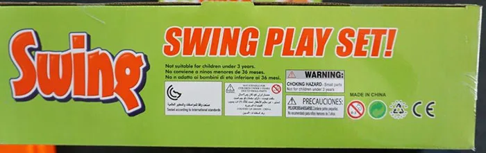 Altalena di plastica «Swing» — foto 3 dell'alert A12/01241/22