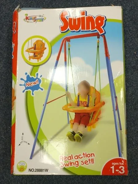 Altalena per bambini «Swing» — foto 2 dell'alert A12/1635/19