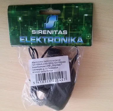 Alimentazione elettrica per antenna «Switching Adaptor» — foto 4 dell'alert A12/00038/21