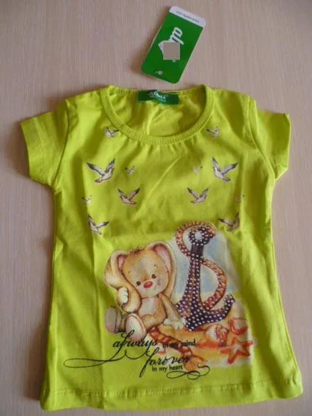 T-shirt per bambini (Almi)