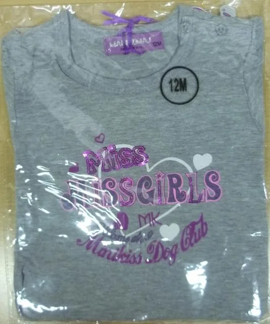 T-shirt per bambini &amp; #13; &amp; #13; (Mali Zmaj)