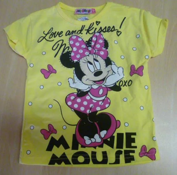 T-shirt per bambini (Ateş Böcegi)