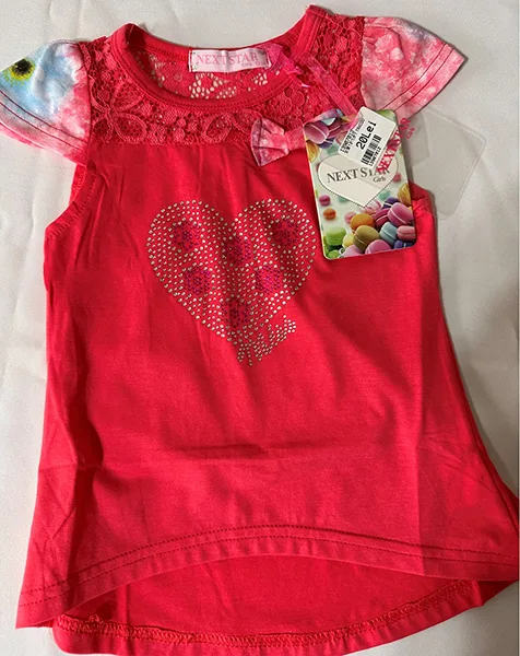 T-shirt per bambini (NEXT STAR)