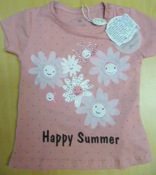T-shirt per bambini (PERI MASALI)