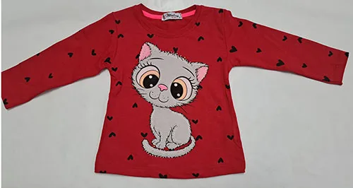 T-shirt per bambino (Atabay Kids)