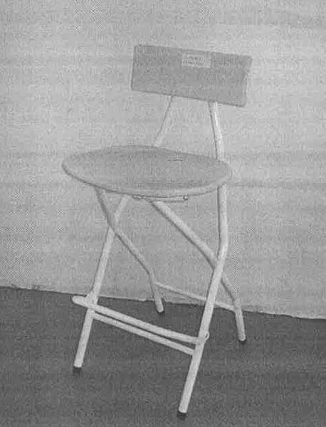 Sedie pieghevoli «Taburete plegable ("folding stool")» — foto 2 dell'alert A12/0461/16