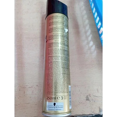 Lacca per capelli «taft HAIRSPRAY GLAM WAVY Styles» — foto 2 dell'alert SR/00848/25