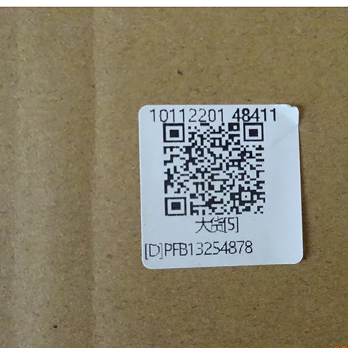Kit di conversione smerigliatrice angolare «Taille-haie Adap...» — foto 6 dell'alert SR/02423/25