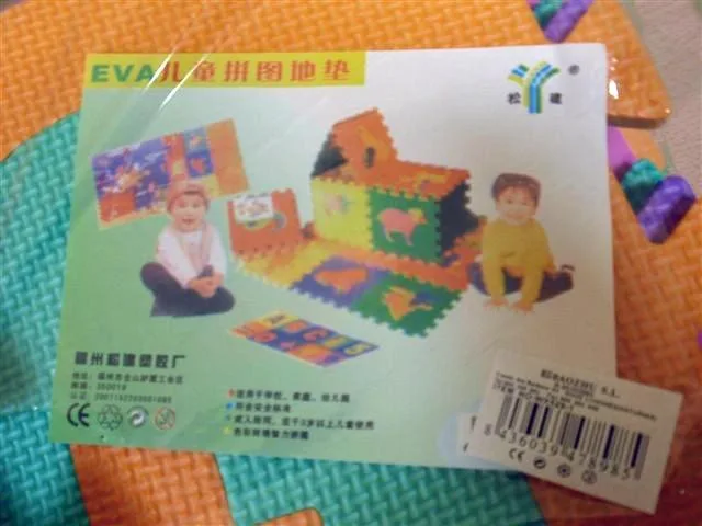Tappetino rompicapo – Materassino da gioco in gomma schiuma (EVA)