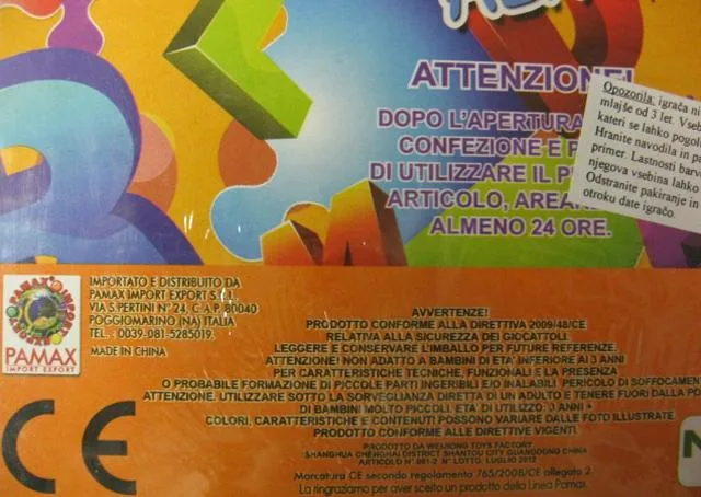 Tappeti per puzzle «Tappeto Alfabeto» — foto 3 dell'alert A12/1267/14