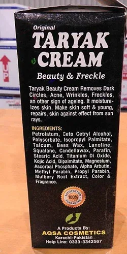 Crema schiarinte per la pelle «Taryak cream beauty &amp; freckle» (AQSA Cosmetics)