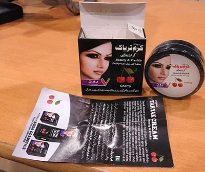 Crema schiarinte per la pelle «Taryak cream beauty & freckle» — foto 2 dell'alert A12/02026/23