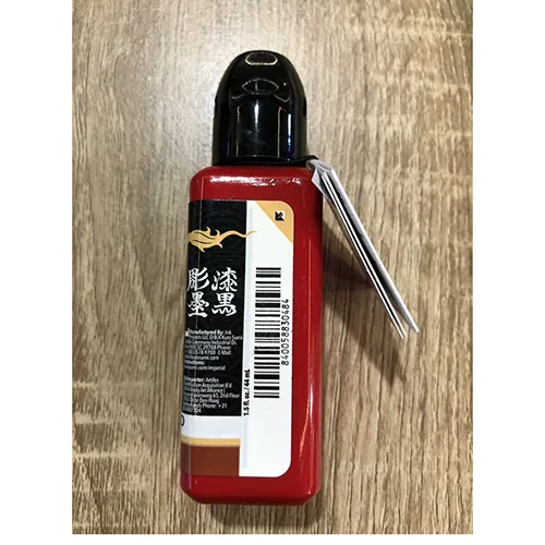 Inchiostro per tatuaggi «Tattoo Ink Imperial Crusader Red» — foto 2 dell'alert SR/01731/26