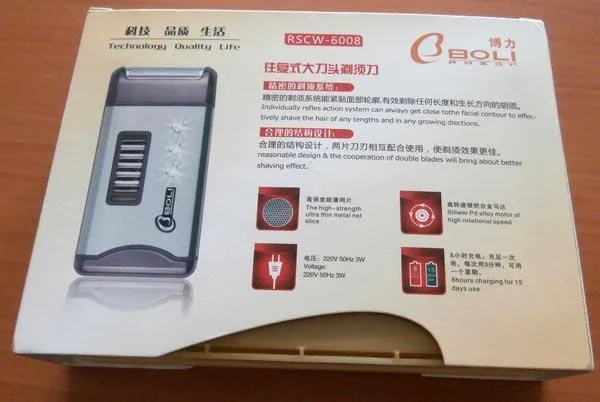 Rasoio elettrico «Technology Quality Life» — foto 4 dell'alert A12/1611/18