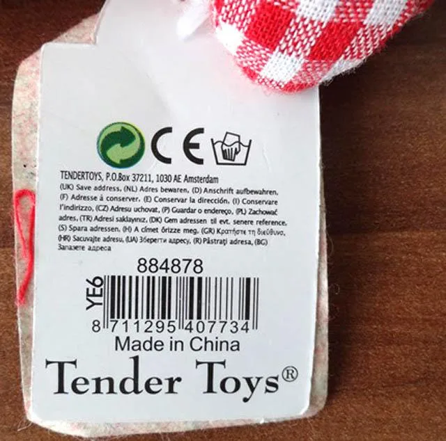 Giocattolo morbido «Teddy» — foto 3 dell'alert A12/1202/14