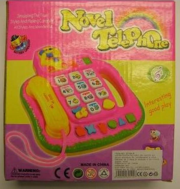 Telefoni musicali (Hua Yang Slu)