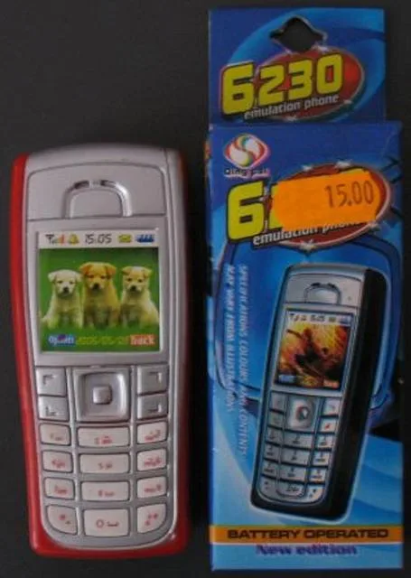 Telefono cellulare giocattolo – 6230 (Qing pal)
