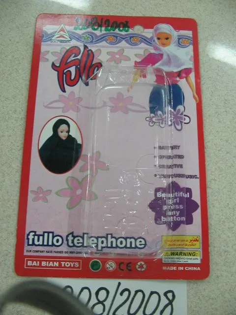 Telefono cellulare giocattolo – Fullo Telefono (Bai Bian Toys)