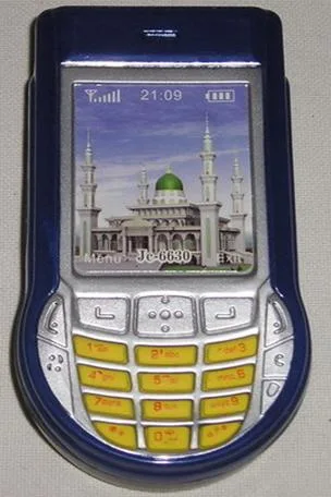 Telefono cellulare giocattolo — foto 2 dell'alert 0201/09