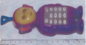 Telefono cellulare giocattolo – Little Animal Telefono n. 818 (Unknown)