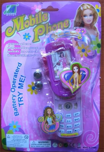 Telefono cellulare giocattolo (Meiyu)