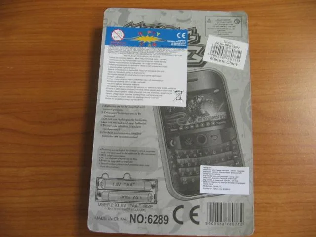 Telefono cellulare giocattolo "Modern Mobile Phone" & #13; & #13; — foto 2 dell'alert 0659/11