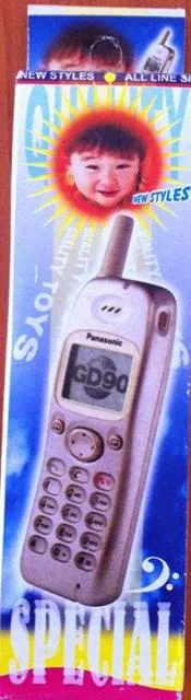 Telefono cellulare giocattolo — foto 3 dell'alert A12/1718/12