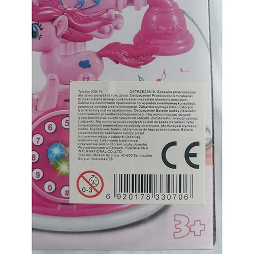 Giocattolo di plastica «Telephone» — foto 2 dell'alert SR/02916/25