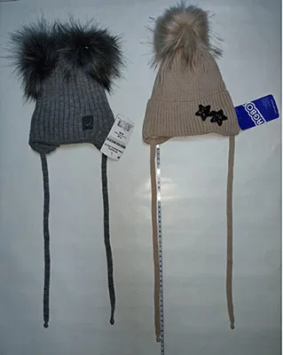 Cappello per bambini «Telisa, Delicja» (ABGO)