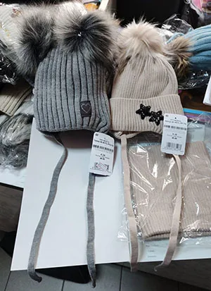 Cappello per bambini «Telisa, Delicja» — foto 3 dell'alert A12/01852/22