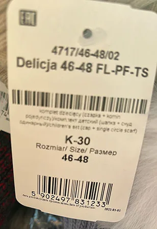Cappello per bambini «Telisa, Delicja» — foto 5 dell'alert A12/01852/22