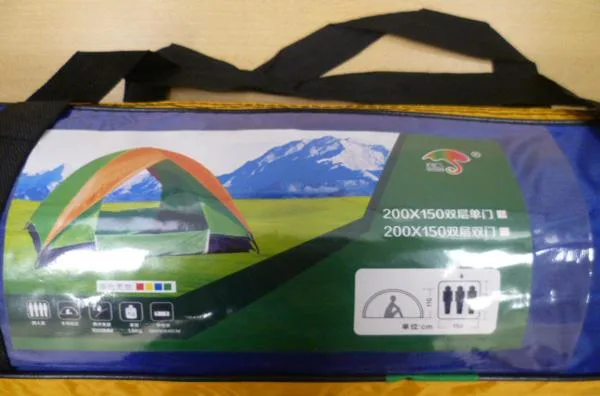 Tenda da campeggio — foto 1 dell'alert A12/1816/18