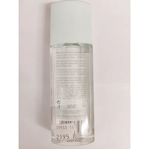 Deodorante «Tender Blossom» — foto 2 dell'alert SR/03919/25